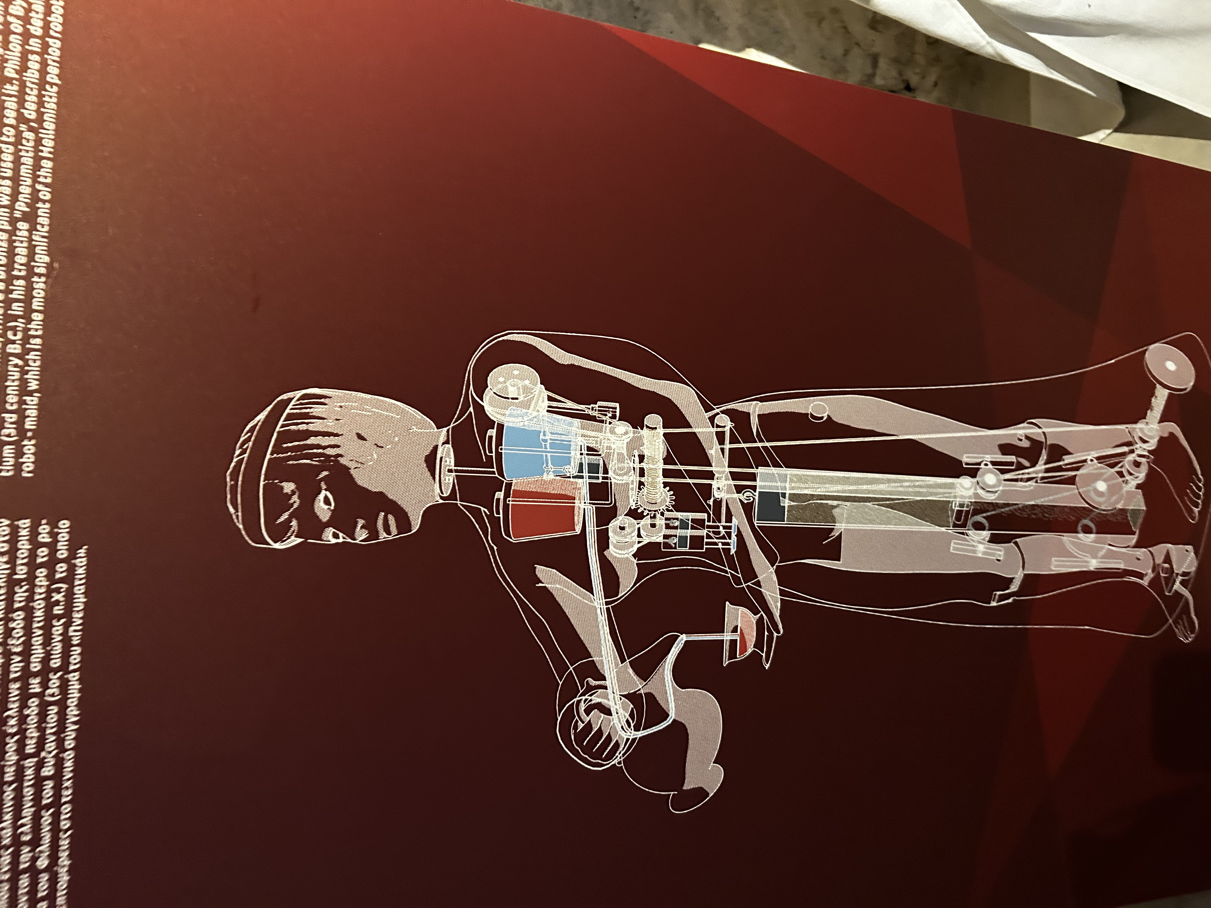 Wine robot diagram